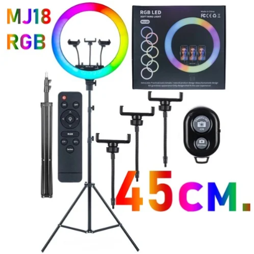 BLIC BLD-07 MJ18 LED RING