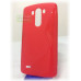 LG G3 СИЛИКОНИОВ ГРЪБ -S LINE - ЧЕРВЕН 