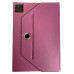 КАЛЪФ ЗА ТАБЛЕТ 11``PURPLE